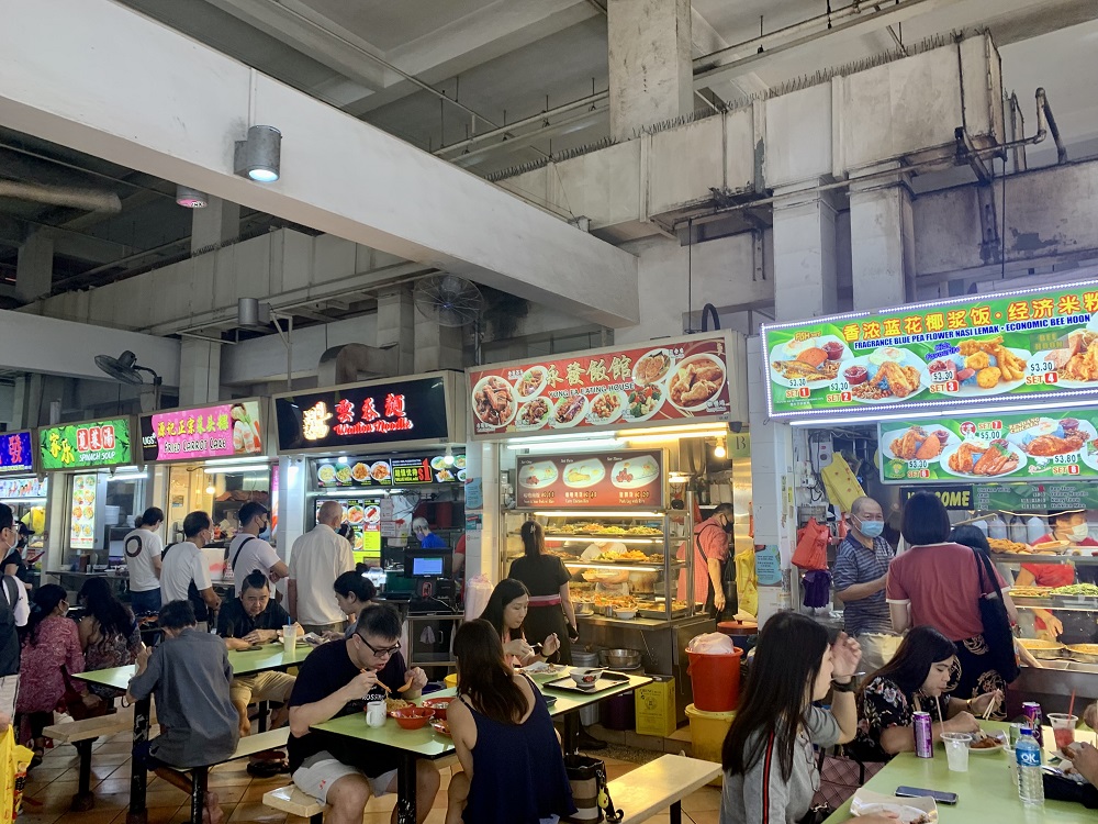 Hawker center